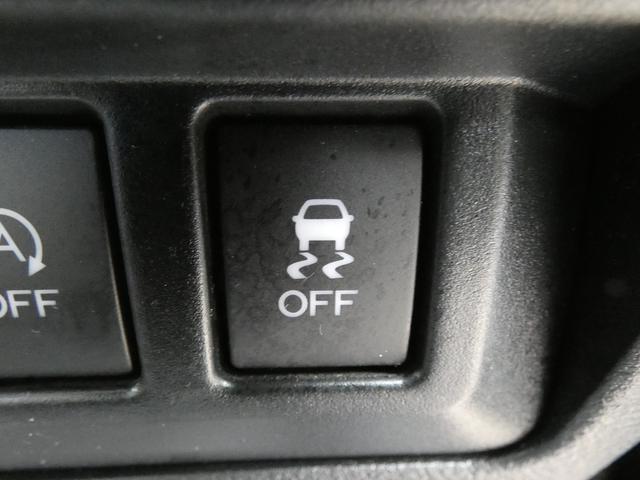 ＸＶ １．６ｉ－Ｌ　アイサイト　セイフティプラス　ナビ連動ドラレコ　ケンウッドメモリーナビ　フルセグ　ＤＶＤ　ＣＤ　Ｂｌｕｅｔｏｏｔｈオーディオ　ＵＳＢ　バックカメラ　ＥＴＣ２．０　ハイビームアシスト　障害物センサー　ＴＶコントロールキット　ＬＥＤヘッドライト（23枚目）