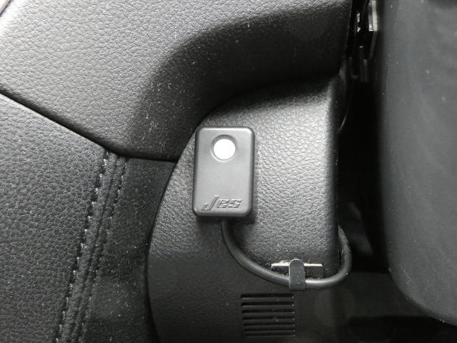 ＸＶ １．６ｉ－Ｌ　アイサイト　セイフティプラス　ナビ連動ドラレコ　ケンウッドメモリーナビ　フルセグ　ＤＶＤ　ＣＤ　Ｂｌｕｅｔｏｏｔｈオーディオ　ＵＳＢ　バックカメラ　ＥＴＣ２．０　ハイビームアシスト　障害物センサー　ＴＶコントロールキット　ＬＥＤヘッドライト（30枚目）