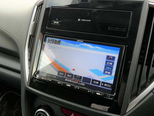 ＸＶ １．６ｉ－Ｌ　アイサイト　セイフティプラス　ナビ連動ドラレコ　ケンウッドメモリーナビ　フルセグ　ＤＶＤ　ＣＤ　Ｂｌｕｅｔｏｏｔｈオーディオ　ＵＳＢ　バックカメラ　ＥＴＣ２．０　ハイビームアシスト　障害物センサー　ＴＶコントロールキット　ＬＥＤヘッドライト（32枚目）