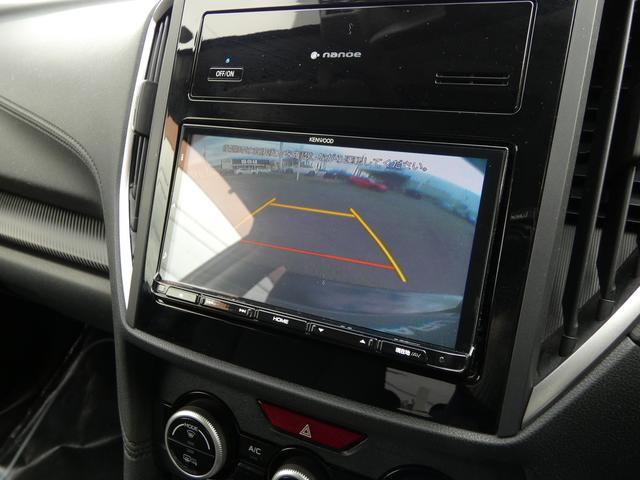 ＸＶ １．６ｉ－Ｌ　アイサイト　セイフティプラス　ナビ連動ドラレコ　ケンウッドメモリーナビ　フルセグ　ＤＶＤ　ＣＤ　Ｂｌｕｅｔｏｏｔｈオーディオ　ＵＳＢ　バックカメラ　ＥＴＣ２．０　ハイビームアシスト　障害物センサー　ＴＶコントロールキット　ＬＥＤヘッドライト（33枚目）