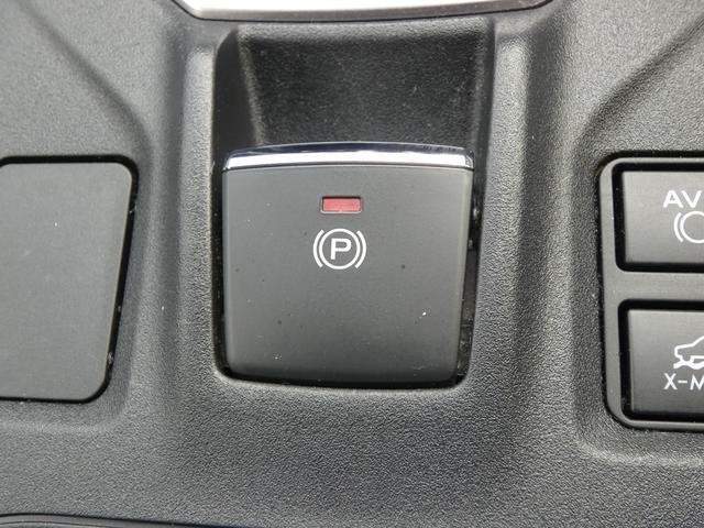 ＸＶ １．６ｉ－Ｌ　アイサイト　セイフティプラス　ナビ連動ドラレコ　ケンウッドメモリーナビ　フルセグ　ＤＶＤ　ＣＤ　Ｂｌｕｅｔｏｏｔｈオーディオ　ＵＳＢ　バックカメラ　ＥＴＣ２．０　ハイビームアシスト　障害物センサー　ＴＶコントロールキット　ＬＥＤヘッドライト（37枚目）