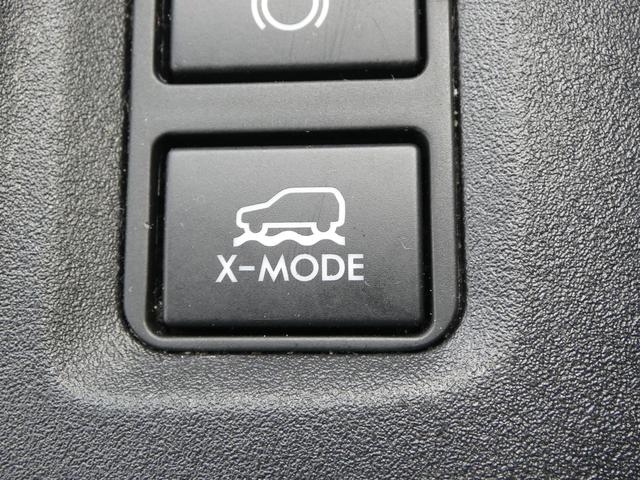 ＸＶ １．６ｉ－Ｌ　アイサイト　セイフティプラス　ナビ連動ドラレコ　ケンウッドメモリーナビ　フルセグ　ＤＶＤ　ＣＤ　Ｂｌｕｅｔｏｏｔｈオーディオ　ＵＳＢ　バックカメラ　ＥＴＣ２．０　ハイビームアシスト　障害物センサー　ＴＶコントロールキット　ＬＥＤヘッドライト（39枚目）