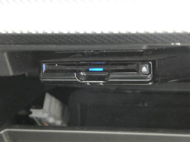 ＸＶ １．６ｉ－Ｌ　アイサイト　セイフティプラス　ナビ連動ドラレコ　ケンウッドメモリーナビ　フルセグ　ＤＶＤ　ＣＤ　Ｂｌｕｅｔｏｏｔｈオーディオ　ＵＳＢ　バックカメラ　ＥＴＣ２．０　ハイビームアシスト　障害物センサー　ＴＶコントロールキット　ＬＥＤヘッドライト（41枚目）