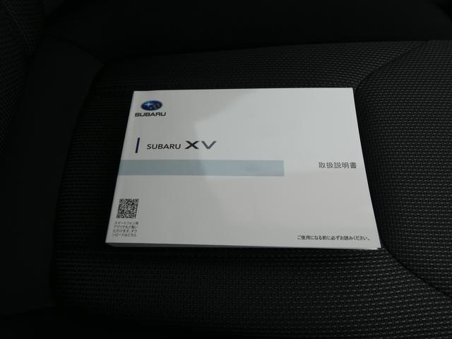 ＸＶ １．６ｉ－Ｌ　アイサイト　セイフティプラス　ナビ連動ドラレコ　ケンウッドメモリーナビ　フルセグ　ＤＶＤ　ＣＤ　Ｂｌｕｅｔｏｏｔｈオーディオ　ＵＳＢ　バックカメラ　ＥＴＣ２．０　ハイビームアシスト　障害物センサー　ＴＶコントロールキット　ＬＥＤヘッドライト（44枚目）