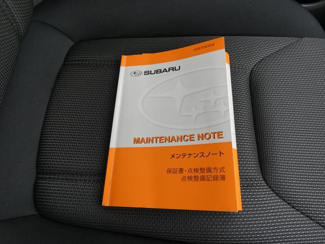 ＸＶ １．６ｉ－Ｌ　アイサイト　セイフティプラス　ナビ連動ドラレコ　ケンウッドメモリーナビ　フルセグ　ＤＶＤ　ＣＤ　Ｂｌｕｅｔｏｏｔｈオーディオ　ＵＳＢ　バックカメラ　ＥＴＣ２．０　ハイビームアシスト　障害物センサー　ＴＶコントロールキット　ＬＥＤヘッドライト（45枚目）