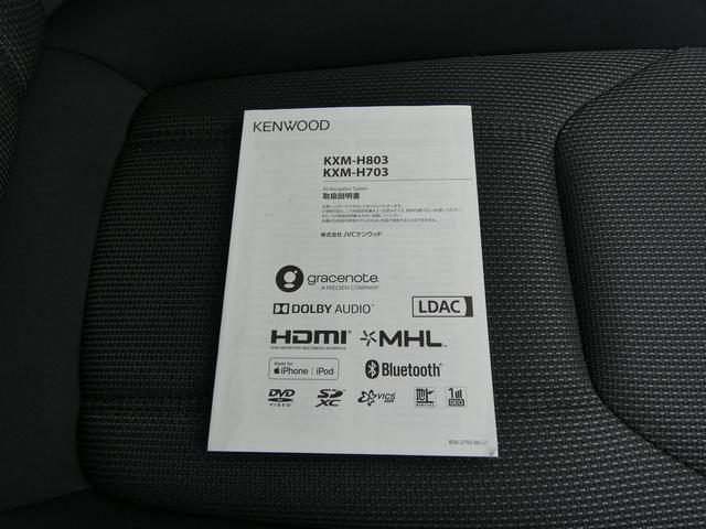 ＸＶ １．６ｉ－Ｌ　アイサイト　セイフティプラス　ナビ連動ドラレコ　ケンウッドメモリーナビ　フルセグ　ＤＶＤ　ＣＤ　Ｂｌｕｅｔｏｏｔｈオーディオ　ＵＳＢ　バックカメラ　ＥＴＣ２．０　ハイビームアシスト　障害物センサー　ＴＶコントロールキット　ＬＥＤヘッドライト（46枚目）