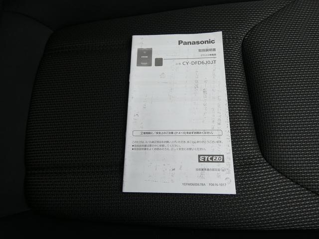 ＸＶ １．６ｉ－Ｌ　アイサイト　セイフティプラス　ナビ連動ドラレコ　ケンウッドメモリーナビ　フルセグ　ＤＶＤ　ＣＤ　Ｂｌｕｅｔｏｏｔｈオーディオ　ＵＳＢ　バックカメラ　ＥＴＣ２．０　ハイビームアシスト　障害物センサー　ＴＶコントロールキット　ＬＥＤヘッドライト（47枚目）