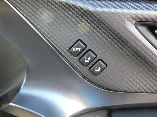 レヴォーグ ＧＴ－Ｈ　ＥＸ　前後ドラレコ　１１．６インチディスプレイ　フルセグ　Ｂｌｕｅｔｏｏｔｈオーディオ　フロントカメラ　サイドカメラ　バックカメラ　ＥＴＣ２．０　スマートリヤビューミラー　ハイビームアシスト　リヤビークルディテクション　電動リヤゲート（16枚目）