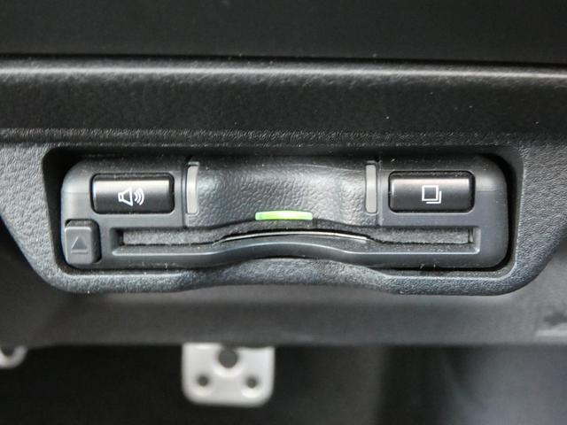 レヴォーグ ＧＴ－Ｈ　ＥＸ　前後ドラレコ　１１．６インチディスプレイ　フルセグ　Ｂｌｕｅｔｏｏｔｈオーディオ　フロントカメラ　サイドカメラ　バックカメラ　ＥＴＣ２．０　スマートリヤビューミラー　ハイビームアシスト　リヤビークルディテクション　電動リヤゲート（23枚目）