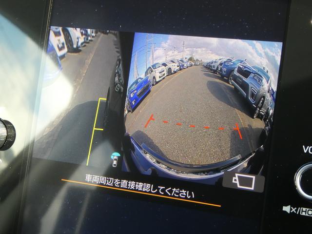 レヴォーグ ＧＴ－Ｈ　ＥＸ　前後ドラレコ　１１．６インチディスプレイ　フルセグ　Ｂｌｕｅｔｏｏｔｈオーディオ　フロントカメラ　サイドカメラ　バックカメラ　ＥＴＣ２．０　スマートリヤビューミラー　ハイビームアシスト　リヤビークルディテクション　電動リヤゲート（36枚目）