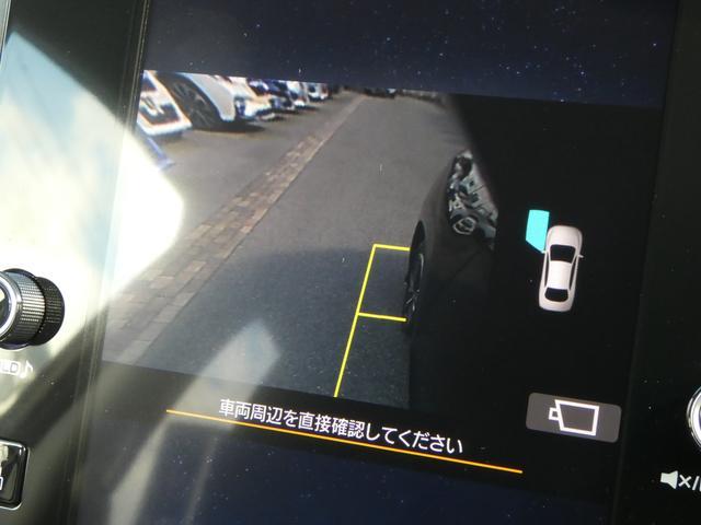 レヴォーグ ＧＴ－Ｈ　ＥＸ　前後ドラレコ　１１．６インチディスプレイ　フルセグ　Ｂｌｕｅｔｏｏｔｈオーディオ　フロントカメラ　サイドカメラ　バックカメラ　ＥＴＣ２．０　スマートリヤビューミラー　ハイビームアシスト　リヤビークルディテクション　電動リヤゲート（37枚目）