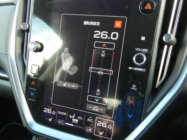 レヴォーグ ＧＴ－Ｈ　ＥＸ　前後ドラレコ　１１．６インチディスプレイ　フルセグ　Ｂｌｕｅｔｏｏｔｈオーディオ　フロントカメラ　サイドカメラ　バックカメラ　ＥＴＣ２．０　スマートリヤビューミラー　ハイビームアシスト　リヤビークルディテクション　電動リヤゲート（39枚目）