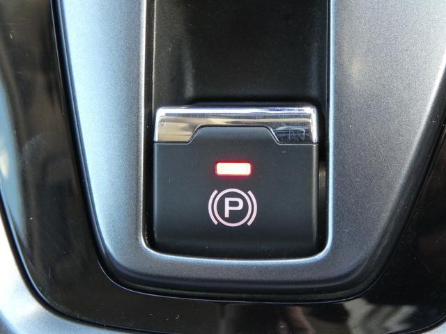 レヴォーグ ＧＴ－Ｈ　ＥＸ　前後ドラレコ　１１．６インチディスプレイ　フルセグ　Ｂｌｕｅｔｏｏｔｈオーディオ　フロントカメラ　サイドカメラ　バックカメラ　ＥＴＣ２．０　スマートリヤビューミラー　ハイビームアシスト　リヤビークルディテクション　電動リヤゲート（43枚目）