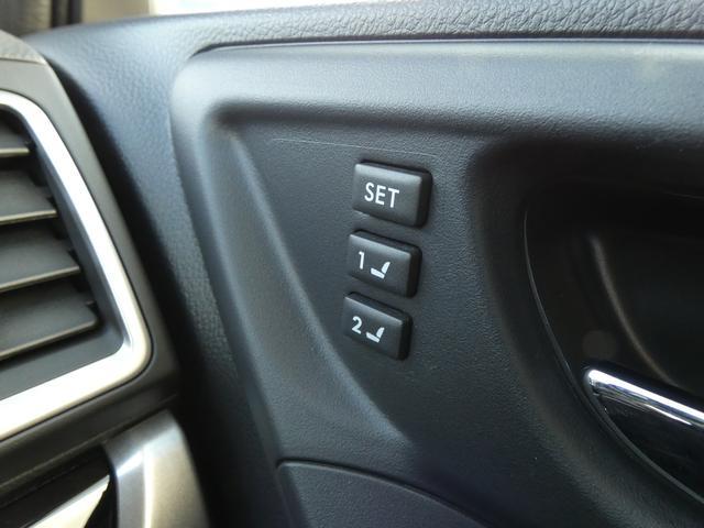 �^�]�Ȃ̓V�[�g�������[�@�\���t���Ă���̂ŁA�����ȊO�̐l���V�[�g�𓮂����Ă��A�{�^����ŃZ�b�g�����ʒu�ɖ߂��܂��B