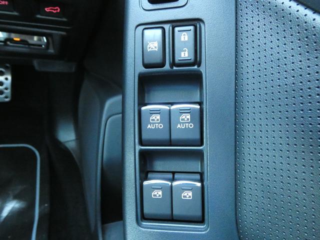 �p���[�E�B���h�E�X�C�b�`