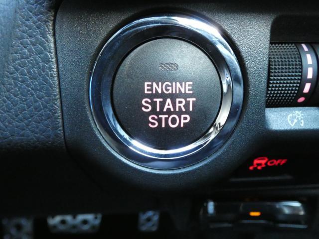 �v�b�V���X�^�[�g�Ȃ̂ŃL�[�����o�����G���W�����|���邱�Ƃ��ł��܂��I