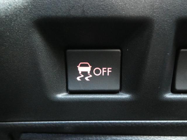 �u�c�b�i������h�~���u�j�̃I�t�X�C�b�`