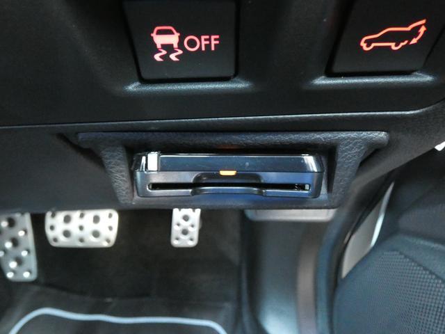 �d�s�b���������Ă���̂ō������H�̗������ł��m���X�g�b�v�Œʉ߂ł��ă��N�`���I