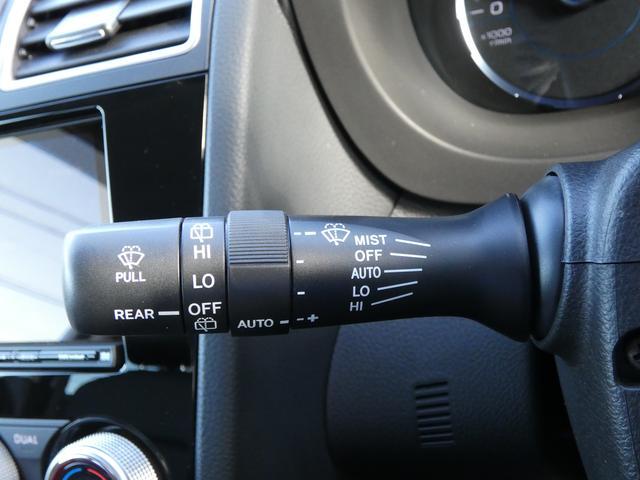 �m�J�H���m�I�[�g���C�p�[�n�t�����g�K���X�̉J�H���m�ɂ�莩���I�ɍ쓮���Ă����I�[�g���C�p�[�t���I