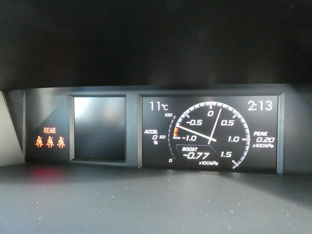 �m�}���`�t�@���N�V�����f�B�X�v���C�n�l�X�Ȏԗ��̏�񂪕\�������C���t�H���[�V�����f�B�X�v���C