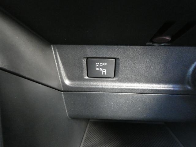 �����r�[�N���f�B�e�N�V�����̃I�t�X�C�b�`