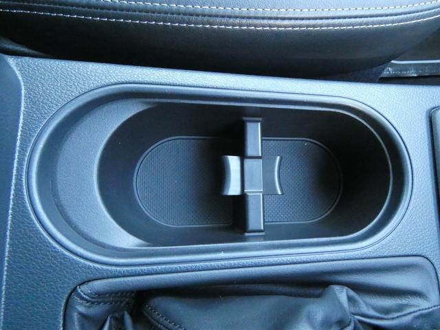 �O�ȃJ�b�v�z���_�[