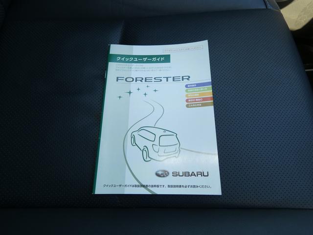 �m�N�C�b�N���[�U�[�K�C�h�n�C���X�g�ŕ�����₷����������Ă���ȈՂ̎戵�������ł�