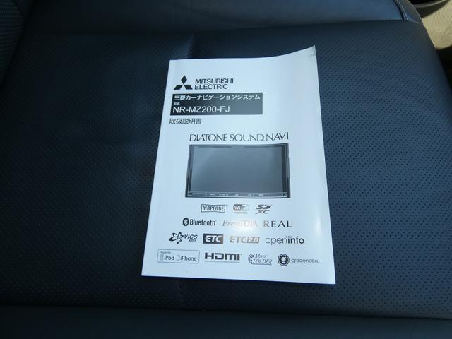 �i�r�̎戵�������ł�