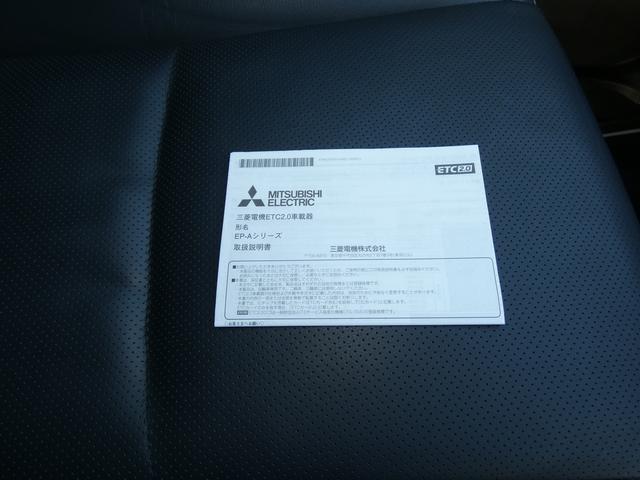 �d�s�b�̎戵�������ł�