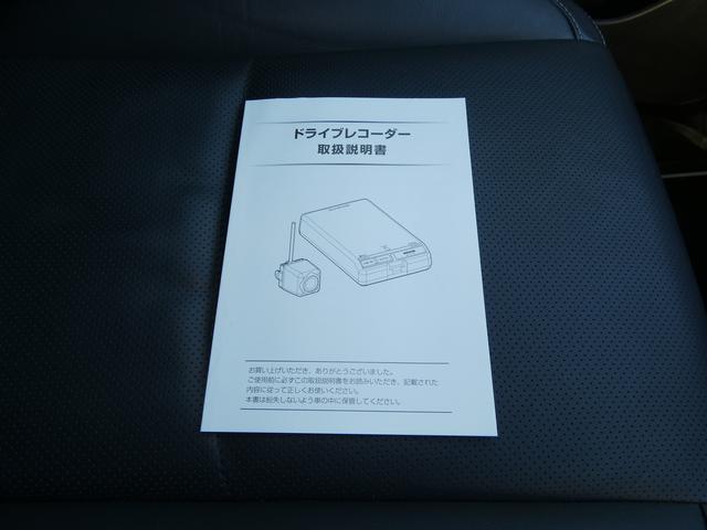 �h���C�u���R�[�_�[�̎戵�������ł��B