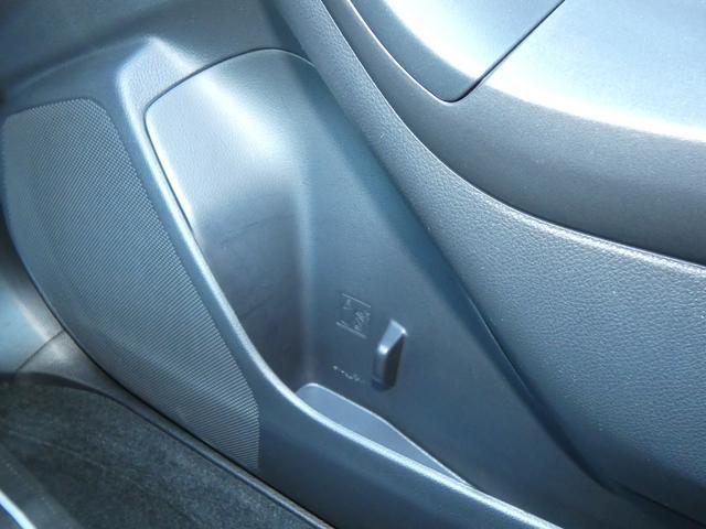 �h�A�|�P�b�g���h�����N�z���_�[