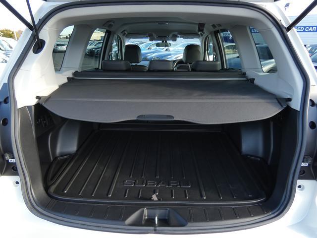 �g�m�J�o�[�ŉ׎��̃v���C�o�V�[�ی�I