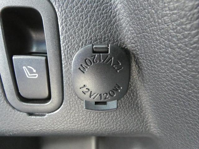 �׎��ɂ��d���\�P�b�g�������Ă���̂ŁA�A�E�g�h�A�Ȃǂł��劈��I