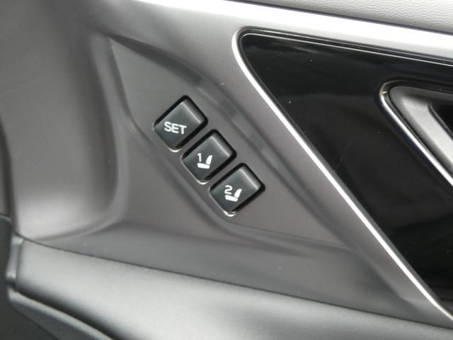 レガシィアウトバック Ｘ－ブレイクＥＸ　元レンタカー　Ｄ型　１１．６インチモニター　フルＳげう　Ｂｌｕｅｔｏｏｔｈオーディオ　ＵＳＢ　フロントカメラ　サイドカメラ　バックカメラ　ＥＴＣ　スマートリヤビューミラー　シートヒーター　ステアリングヒーター　ハイビームアシスト（16枚目）