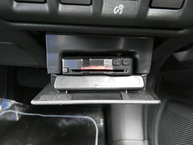 レガシィアウトバック Ｘ－ブレイクＥＸ　元レンタカー　Ｄ型　１１．６インチモニター　フルＳげう　Ｂｌｕｅｔｏｏｔｈオーディオ　ＵＳＢ　フロントカメラ　サイドカメラ　バックカメラ　ＥＴＣ　スマートリヤビューミラー　シートヒーター　ステアリングヒーター　ハイビームアシスト（21枚目）