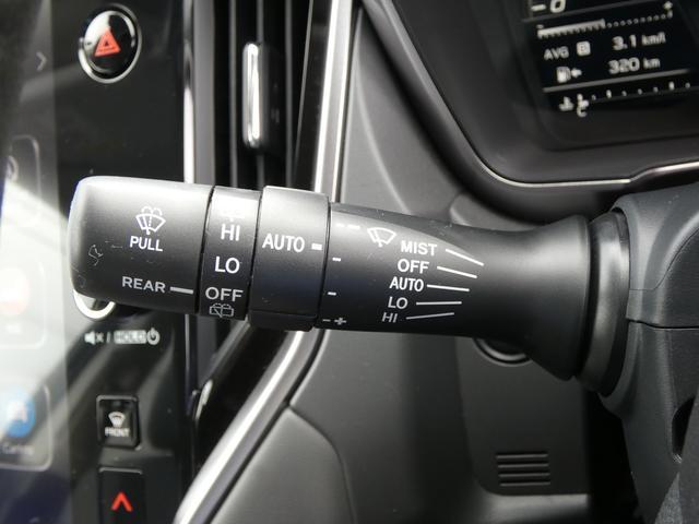 レガシィアウトバック Ｘ－ブレイクＥＸ　元レンタカー　Ｄ型　１１．６インチモニター　フルＳげう　Ｂｌｕｅｔｏｏｔｈオーディオ　ＵＳＢ　フロントカメラ　サイドカメラ　バックカメラ　ＥＴＣ　スマートリヤビューミラー　シートヒーター　ステアリングヒーター　ハイビームアシスト（23枚目）