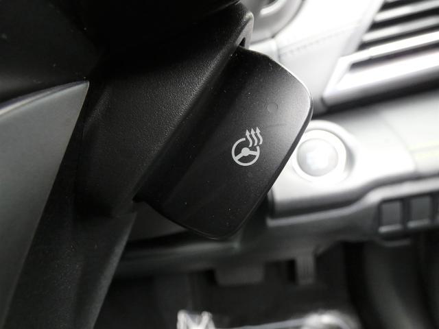 レガシィアウトバック Ｘ－ブレイクＥＸ　元レンタカー　Ｄ型　１１．６インチモニター　フルＳげう　Ｂｌｕｅｔｏｏｔｈオーディオ　ＵＳＢ　フロントカメラ　サイドカメラ　バックカメラ　ＥＴＣ　スマートリヤビューミラー　シートヒーター　ステアリングヒーター　ハイビームアシスト（27枚目）