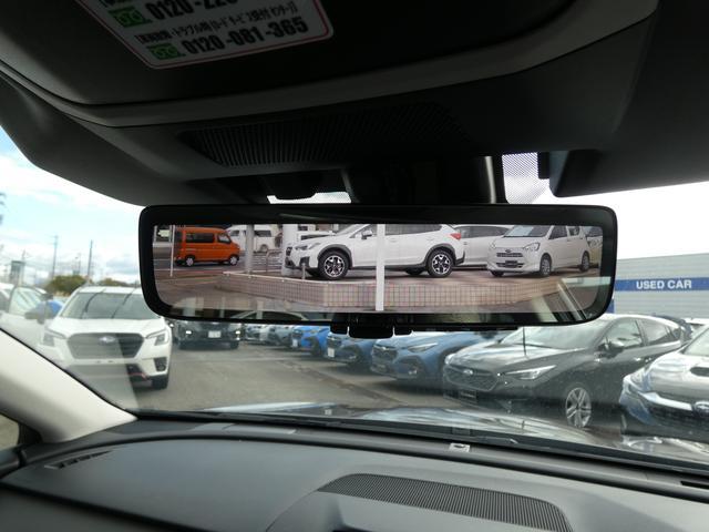 レガシィアウトバック Ｘ－ブレイクＥＸ　元レンタカー　Ｄ型　１１．６インチモニター　フルＳげう　Ｂｌｕｅｔｏｏｔｈオーディオ　ＵＳＢ　フロントカメラ　サイドカメラ　バックカメラ　ＥＴＣ　スマートリヤビューミラー　シートヒーター　ステアリングヒーター　ハイビームアシスト（28枚目）