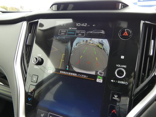 レガシィアウトバック Ｘ－ブレイクＥＸ　元レンタカー　Ｄ型　１１．６インチモニター　フルＳげう　Ｂｌｕｅｔｏｏｔｈオーディオ　ＵＳＢ　フロントカメラ　サイドカメラ　バックカメラ　ＥＴＣ　スマートリヤビューミラー　シートヒーター　ステアリングヒーター　ハイビームアシスト（30枚目）