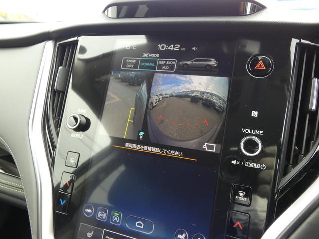 レガシィアウトバック Ｘ－ブレイクＥＸ　元レンタカー　Ｄ型　１１．６インチモニター　フルＳげう　Ｂｌｕｅｔｏｏｔｈオーディオ　ＵＳＢ　フロントカメラ　サイドカメラ　バックカメラ　ＥＴＣ　スマートリヤビューミラー　シートヒーター　ステアリングヒーター　ハイビームアシスト（31枚目）