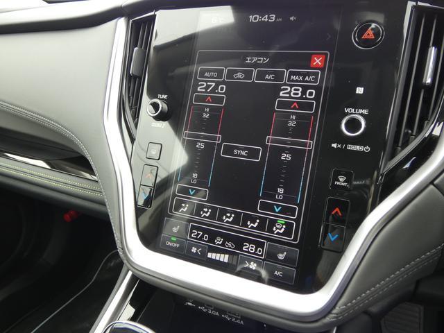 レガシィアウトバック Ｘ－ブレイクＥＸ　元レンタカー　Ｄ型　１１．６インチモニター　フルＳげう　Ｂｌｕｅｔｏｏｔｈオーディオ　ＵＳＢ　フロントカメラ　サイドカメラ　バックカメラ　ＥＴＣ　スマートリヤビューミラー　シートヒーター　ステアリングヒーター　ハイビームアシスト（32枚目）