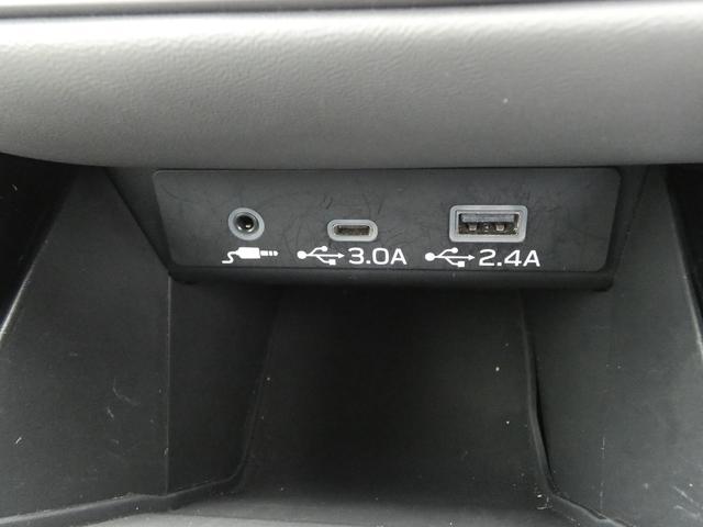 レガシィアウトバック Ｘ－ブレイクＥＸ　元レンタカー　Ｄ型　１１．６インチモニター　フルＳげう　Ｂｌｕｅｔｏｏｔｈオーディオ　ＵＳＢ　フロントカメラ　サイドカメラ　バックカメラ　ＥＴＣ　スマートリヤビューミラー　シートヒーター　ステアリングヒーター　ハイビームアシスト（34枚目）