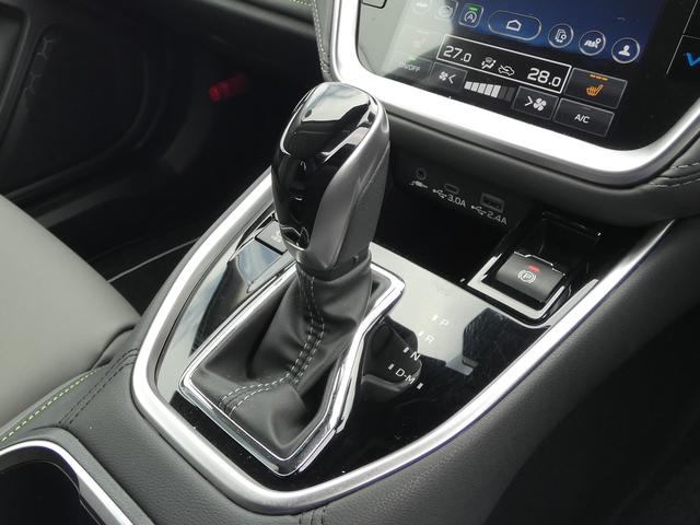 レガシィアウトバック Ｘ－ブレイクＥＸ　元レンタカー　Ｄ型　１１．６インチモニター　フルＳげう　Ｂｌｕｅｔｏｏｔｈオーディオ　ＵＳＢ　フロントカメラ　サイドカメラ　バックカメラ　ＥＴＣ　スマートリヤビューミラー　シートヒーター　ステアリングヒーター　ハイビームアシスト（35枚目）