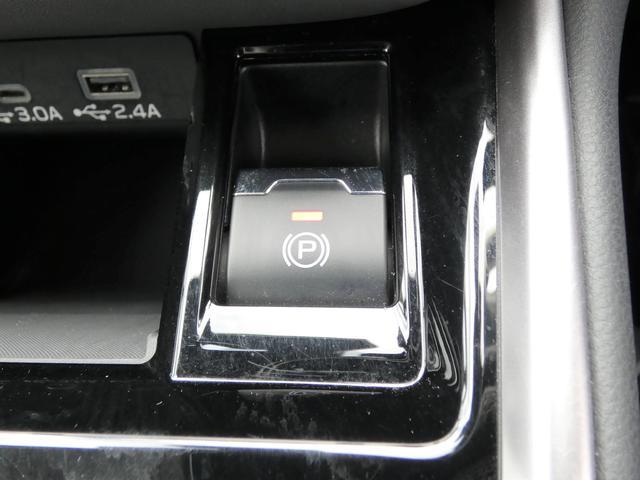 レガシィアウトバック Ｘ－ブレイクＥＸ　元レンタカー　Ｄ型　１１．６インチモニター　フルＳげう　Ｂｌｕｅｔｏｏｔｈオーディオ　ＵＳＢ　フロントカメラ　サイドカメラ　バックカメラ　ＥＴＣ　スマートリヤビューミラー　シートヒーター　ステアリングヒーター　ハイビームアシスト（37枚目）