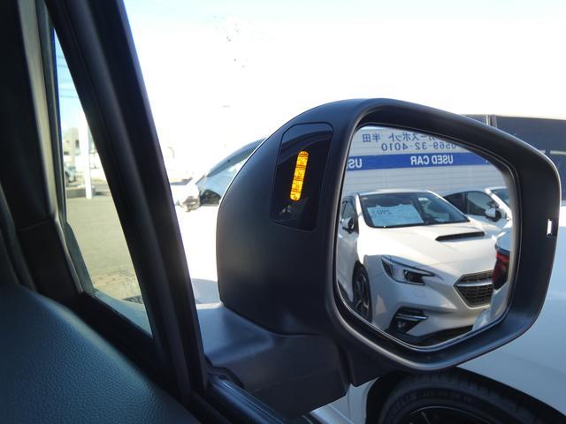 レガシィアウトバック Ｘ－ブレイクＥＸ　元レンタカー　Ｄ型　１１．６インチモニター　フルＳげう　Ｂｌｕｅｔｏｏｔｈオーディオ　ＵＳＢ　フロントカメラ　サイドカメラ　バックカメラ　ＥＴＣ　スマートリヤビューミラー　シートヒーター　ステアリングヒーター　ハイビームアシスト（39枚目）