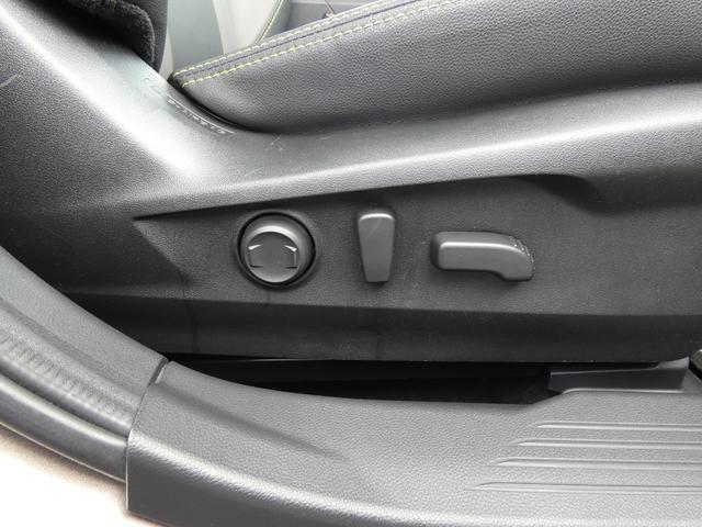 レガシィアウトバック Ｘ－ブレイクＥＸ　元レンタカー　Ｄ型　１１．６インチモニター　フルＳげう　Ｂｌｕｅｔｏｏｔｈオーディオ　ＵＳＢ　フロントカメラ　サイドカメラ　バックカメラ　ＥＴＣ　スマートリヤビューミラー　シートヒーター　ステアリングヒーター　ハイビームアシスト（44枚目）