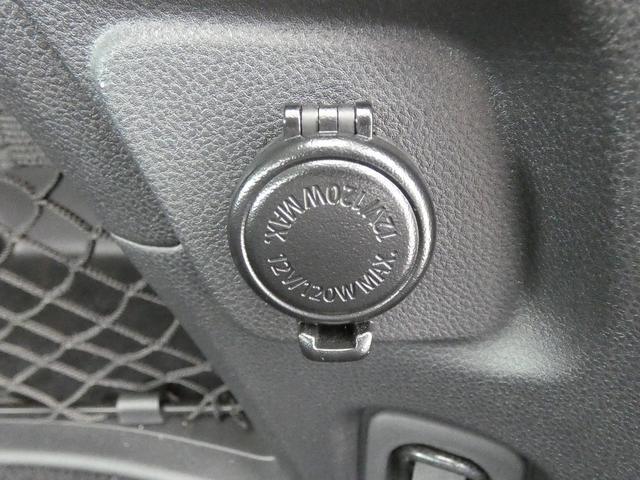 レガシィアウトバック Ｘ－ブレイクＥＸ　元レンタカー　Ｄ型　１１．６インチモニター　フルＳげう　Ｂｌｕｅｔｏｏｔｈオーディオ　ＵＳＢ　フロントカメラ　サイドカメラ　バックカメラ　ＥＴＣ　スマートリヤビューミラー　シートヒーター　ステアリングヒーター　ハイビームアシスト（54枚目）