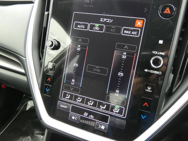 インプレッサ ＳＴ　元レンタカー　ナビ機能付き１１．６インチディスプレイ　フルセグ　Ｂｌｕｅｔｏｏｔｈオーディオ　ＵＳＢ　フロントカメラ　サイドカメラ　バックカメラ　全周囲カメラ　３Ｄビュー　ステアリングヒーター　シートヒーター　ＬＥＤヘッドライト（32枚目）