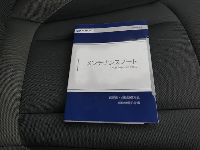 インプレッサ ＳＴ　元レンタカー　ナビ機能付き１１．６インチディスプレイ　フルセグ　Ｂｌｕｅｔｏｏｔｈオーディオ　ＵＳＢ　フロントカメラ　サイドカメラ　バックカメラ　全周囲カメラ　３Ｄビュー　ステアリングヒーター　シートヒーター　ＬＥＤヘッドライト（42枚目）