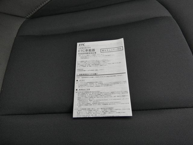 インプレッサ ＳＴ　元レンタカー　ナビ機能付き１１．６インチディスプレイ　フルセグ　Ｂｌｕｅｔｏｏｔｈオーディオ　ＵＳＢ　フロントカメラ　サイドカメラ　バックカメラ　全周囲カメラ　３Ｄビュー　ステアリングヒーター　シートヒーター　ＬＥＤヘッドライト（43枚目）